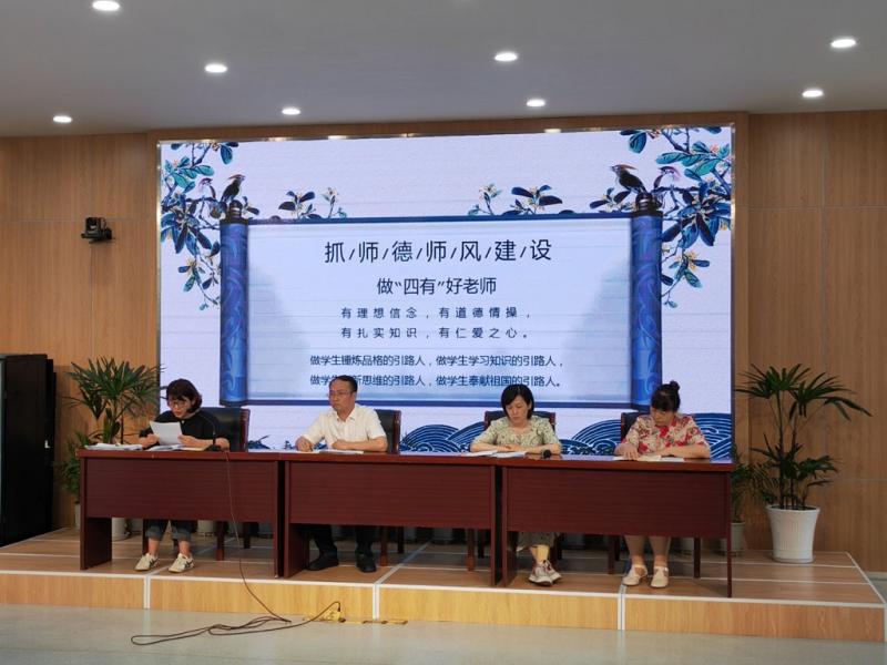 微信图片_20240809165502.jpg 微信图片_20240809165502.jpg